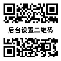 世界杯竞猜入口 - 热门赛事推荐